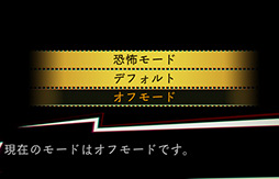 ꡼ No.013Υͥ / ΢ۥ顼ADVNGסȯˡֶݥ⡼ɤ򥪥դˤǤץѥåۿءPS Vitaֻפ90󥪥ե