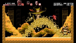 ꡼ No.008 | Bloodstained: Curse of the Moonס͸Ԥ줷ܥ7Τξ󤬸Xbox OneǤȯ66ѹ