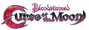 ꡼ No.003Υͥ / Xbox OneǡBloodstained: Curse of the MoonפۿϡǤιץ10ãǰ륤饹Ȥ