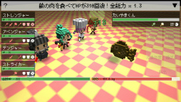 ���������꡼ No.007�Υ���ͥ������ / �İ��������ȥإӡ��ʥץ쥤��Android����RPG��HeavyDungeon�פ�Ҳ𤹤�֡ʤۤܡ��������ޥۥ������̿�����1715��