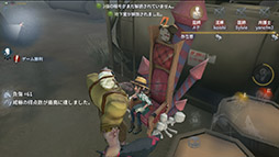 画像ギャラリー No.006のサムネイル画像 / スマホ向け非対称型マルチプレイゲーム「Identity V」で事前登録を受付開始。公式サイトもオープン