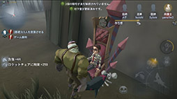 画像ギャラリー No.007のサムネイル画像 / スマホ向け非対称型マルチプレイゲーム「Identity V」で事前登録を受付開始。公式サイトもオープン