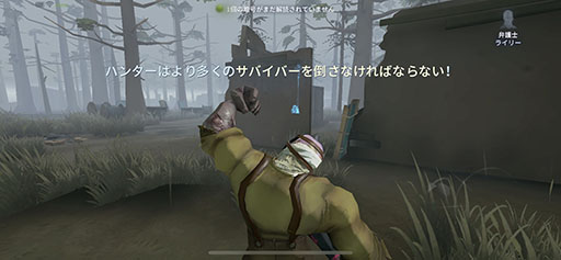 ꡼ No.002 | ޥ۸оη沈Identity VפۿDead by DaylightפȡֹưפΥФʼɺͷ