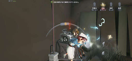 ꡼ No.005 | ޥ۸оη沈Identity VפۿDead by DaylightפȡֹưפΥФʼɺͷ