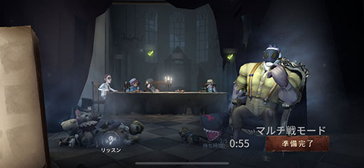 ꡼ No.022 | ޥ۸оη沈Identity VפۿDead by DaylightפȡֹưפΥФʼɺͷ