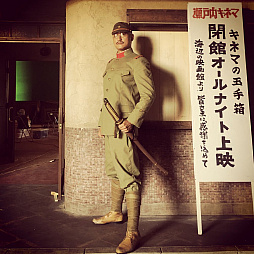 ꡼ No.022 | ޥեĤ󼡸褤417֥ȥƥιǥǥƥƥΦӡ