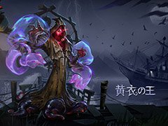 ムービー Identity V Iphone 4gamer