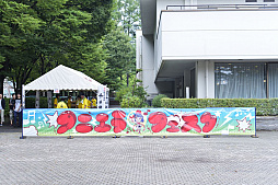 ꡼ No.001 | ޥեĤ󼡸褤420֥ǥƥƥǺĹΥҥåȥޥ