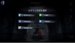 ���������꡼ No.005�Υ���ͥ������ / ��Identity V�ס�LINEϢ�ȵ�ǽ��Ƴ������LINE�פ�ͧ�����Υ���饤�󥹥ơ������򥲡�����ǳ�ǧ�Ǥ���褦��