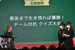 ꡼ No.038 | Identity V׽θꥢ륤٥ȡIdentityV ղ CHRISTMAS PARTYפݡȡ7֤ˤ錄ʥղ