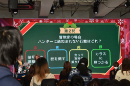 ꡼ No.041 | Identity V׽θꥢ륤٥ȡIdentityV ղ CHRISTMAS PARTYפݡȡ7֤ˤ錄ʥղ