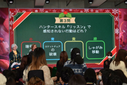 ꡼ No.042 | Identity V׽θꥢ륤٥ȡIdentityV ղ CHRISTMAS PARTYפݡȡ7֤ˤ錄ʥղ