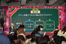 ꡼ No.043 | Identity V׽θꥢ륤٥ȡIdentityV ղ CHRISTMAS PARTYפݡȡ7֤ˤ錄ʥղ