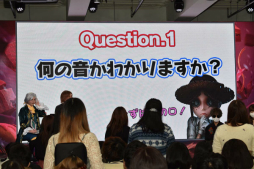 ꡼ No.044 | Identity V׽θꥢ륤٥ȡIdentityV ղ CHRISTMAS PARTYפݡȡ7֤ˤ錄ʥղ