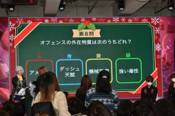 ꡼ No.048 | Identity V׽θꥢ륤٥ȡIdentityV ղ CHRISTMAS PARTYפݡȡ7֤ˤ錄ʥղ