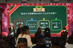 ꡼ No.049 | Identity V׽θꥢ륤٥ȡIdentityV ղ CHRISTMAS PARTYפݡȡ7֤ˤ錄ʥղ