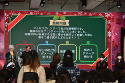 ꡼ No.050 | Identity V׽θꥢ륤٥ȡIdentityV ղ CHRISTMAS PARTYפݡȡ7֤ˤ錄ʥղ