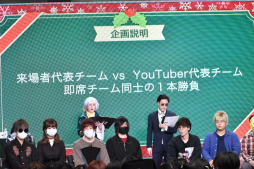 ꡼ No.084 | Identity V׽θꥢ륤٥ȡIdentityV ղ CHRISTMAS PARTYפݡȡ7֤ˤ錄ʥղ