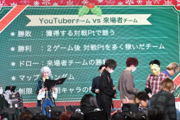 ꡼ No.085 | Identity V׽θꥢ륤٥ȡIdentityV ղ CHRISTMAS PARTYפݡȡ7֤ˤ錄ʥղ