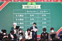 ꡼ No.086 | Identity V׽θꥢ륤٥ȡIdentityV ղ CHRISTMAS PARTYפݡȡ7֤ˤ錄ʥղ