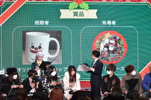 ꡼ No.087 | Identity V׽θꥢ륤٥ȡIdentityV ղ CHRISTMAS PARTYפݡȡ7֤ˤ錄ʥղ