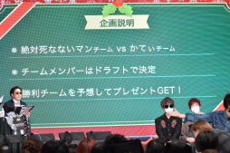 ꡼ No.097 | Identity V׽θꥢ륤٥ȡIdentityV ղ CHRISTMAS PARTYפݡȡ7֤ˤ錄ʥղ