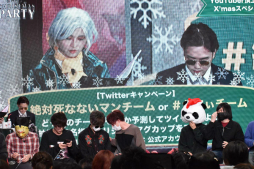 ꡼ No.098 | Identity V׽θꥢ륤٥ȡIdentityV ղ CHRISTMAS PARTYפݡȡ7֤ˤ錄ʥղ