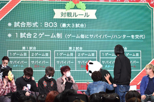 ꡼ No.101 | Identity V׽θꥢ륤٥ȡIdentityV ղ CHRISTMAS PARTYפݡȡ7֤ˤ錄ʥղ