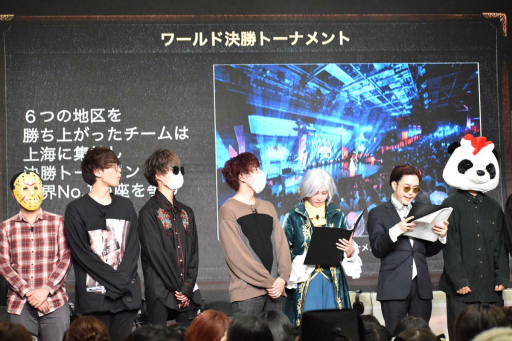 ꡼ No.112 | Identity V׽θꥢ륤٥ȡIdentityV ղ CHRISTMAS PARTYפݡȡ7֤ˤ錄ʥղ