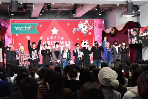 ꡼ No.113 | Identity V׽θꥢ륤٥ȡIdentityV ղ CHRISTMAS PARTYפݡȡ7֤ˤ錄ʥղ