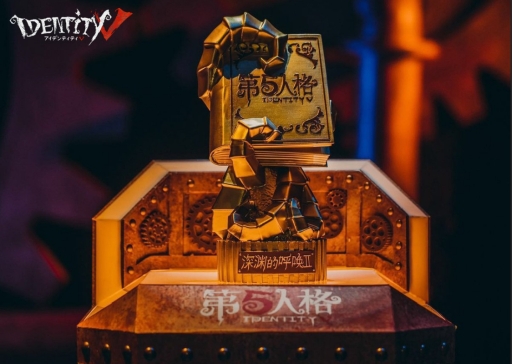 画像ギャラリー No.004のサムネイル画像 / 「Identity V」のアップデート計画が発表。「伊藤潤二コレクション」コラボ第2弾の開催や6人の新キャラ参戦など最新情報が明らかに