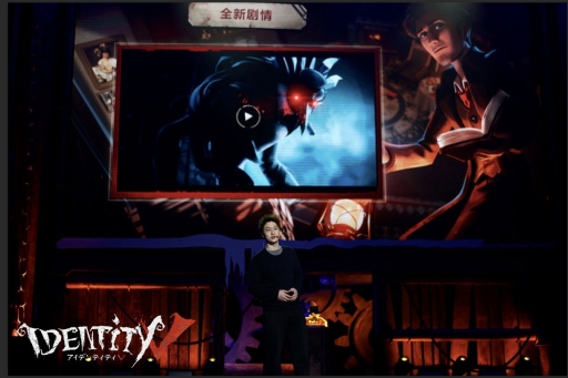 画像ギャラリー No.012のサムネイル画像 / 「Identity V」のアップデート計画が発表。「伊藤潤二コレクション」コラボ第2弾の開催や6人の新キャラ参戦など最新情報が明らかに