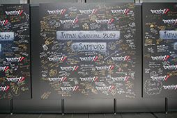 ꡼ No.004Υͥ / Identity V1ǯǰե饤󥤥٥Ȥݡȡϥ󥿡֥ڥ륽5פȤΥȯɽӥޥåʤɤ夬