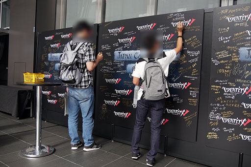 ꡼ No.006Υͥ / Identity V1ǯǰե饤󥤥٥Ȥݡȡϥ󥿡֥ڥ륽5פȤΥȯɽӥޥåʤɤ夬