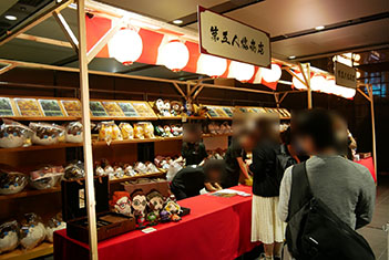 ꡼ No.012Υͥ / Identity V1ǯǰե饤󥤥٥Ȥݡȡϥ󥿡֥ڥ륽5פȤΥȯɽӥޥåʤɤ夬