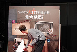 ꡼ No.038Υͥ / Identity V1ǯǰե饤󥤥٥Ȥݡȡϥ󥿡֥ڥ륽5פȤΥȯɽӥޥåʤɤ夬