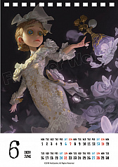 画像ギャラリー No.037のサムネイル画像 / 「Identity V」のイベント「IdentityVミュージアム in アニメイト池袋本店」が8月24日に開幕