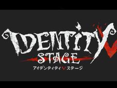 Identity V ޿ͳʡפǡIdentityV STAGEפθ饹塼ʪγסɲýбԤꡣХСȥϥ󥿡ξڤƤ