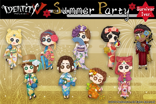 IdentityV」オリジナルグッズが手に入るキャラクターくじが「楽天