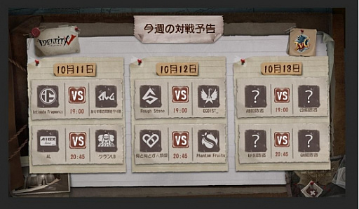 ꡼ No.003Υͥ / Identity Vפͽ񤬽λȥå8