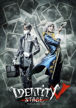 画像ギャラリー No.001のサムネイル画像 / 舞台「IdentityV STAGE」,新たに傭兵,機械技師,探鉱者のソロビジュアルとイメージカットが公開