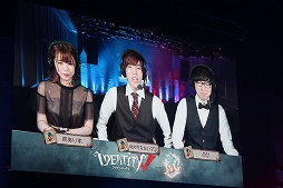 ꡼ No.037 | PRܰΥबꡪ 3बǮΥХȥ򷫤깭ե饤󥤥٥ȡIdentity V Halloween Party 2019פݡ