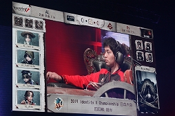 ꡼ No.042 | PRܰΥबꡪ 3बǮΥХȥ򷫤깭ե饤󥤥٥ȡIdentity V Halloween Party 2019פݡ