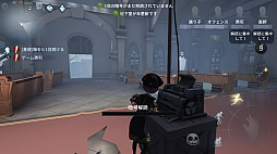 ꡼ No.001 | ΡRADIO 4Gamer TapʲˡפǤϡNetEase GamesۿΡIdentity Vפ夲ޤȤͥݽͭȤǤ