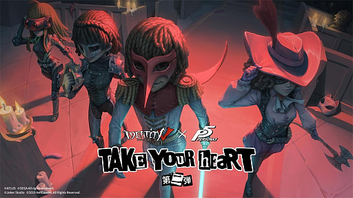 ꡼ No.004 | ΡRADIO 4Gamer TapʲˡפǤϡNetEase GamesۿΡIdentity Vפ夲ޤȤͥݽͭȤǤ