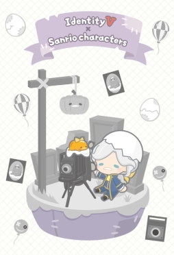 画像ギャラリー No.006のサムネイル画像 / 「Identity V」キャラクターとサンリオキャラクターズの初コラボが決定。第1弾グッズは東京の特設ショップで3月13日から販売予定