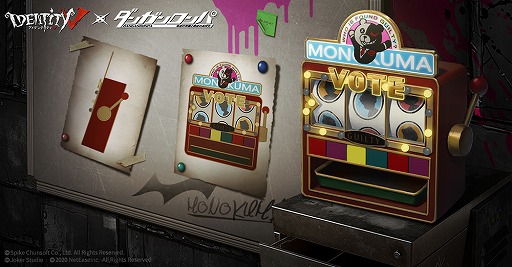 ꡼ No.007Υͥ / Identity Vסߡ֥󥬥ѡץܤȡΥޡ̸ڶҡҤΰʤɤо