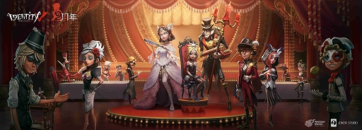 画像ギャラリー No.009のサムネイル画像 / 「Identity V」,サバイバーに昆虫学者「メリー・プリニウス」が新たに追加。大型テーマイベントの開催も