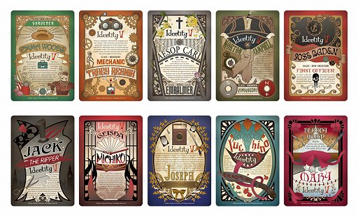 ���������꡼ No.004�Υ���ͥ������ / ���٥�ȡ�Identity V�ߥ塼������ in animate ONLY SHOP�פ�11��21�����缡����