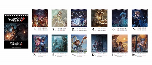 ���������꡼ No.007�Υ���ͥ������ / ���٥�ȡ�Identity V�ߥ塼������ in animate ONLY SHOP�פ�11��21�����缡����